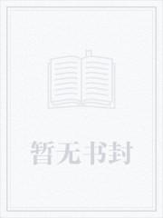 佑君安的拼音