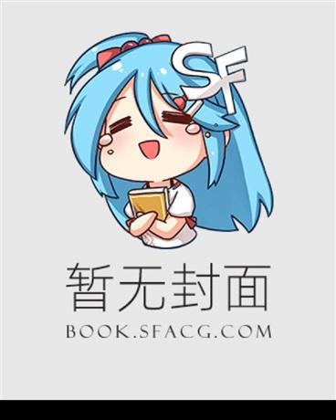 洪荒：金乌算什么？吾乃金鹏大帝